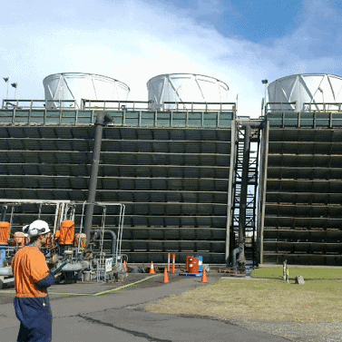 Orica Kooragang Island